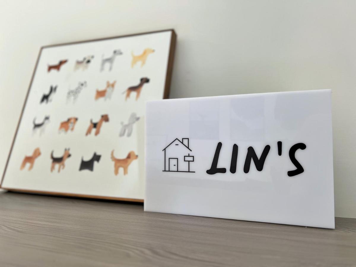 Ferienwohnung The Lins House Guiren Exterior foto